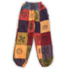 Sari nomade - Pantalon champignon - Motifs imprimés en bloc - Tons orange (105 x 127 cm) S/M