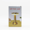 Lampe tactile - Tige haute en cuivre - USB (C) - Rechargeable (400 watts)