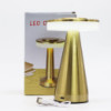 Lampe tactile - Tige haute en cuivre - USB (C) - Rechargeable (400 watts)
