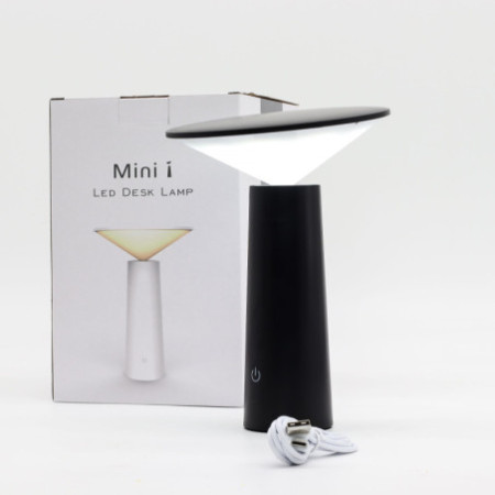 Lampe tactile - Champignon noir - réglable - motif lumineux USB (C) - Rechargeable (2000 watts)