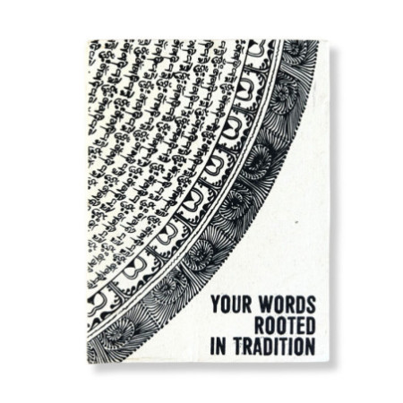 Grand carnet d'inspiration Lokta (21 x 15 cm) - 45 feuilles - Vos mots - avec marque-page
