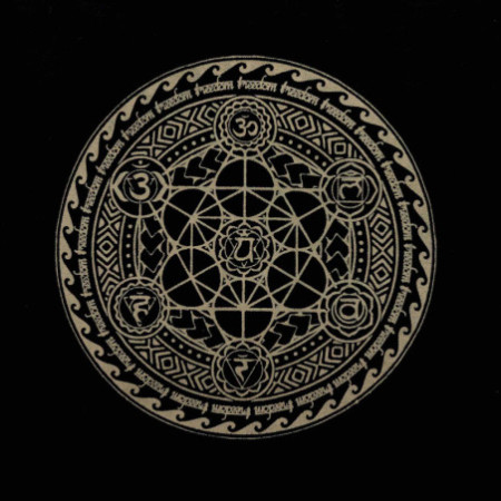 Sac fourre-tout surdimensionné chocolat délavé 400 g - Freedom Chakra