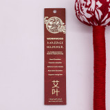 Marteau de massage en absinthe - Rouge