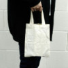 Petit sac en coton naturel 4 oz 25 x 20 cm