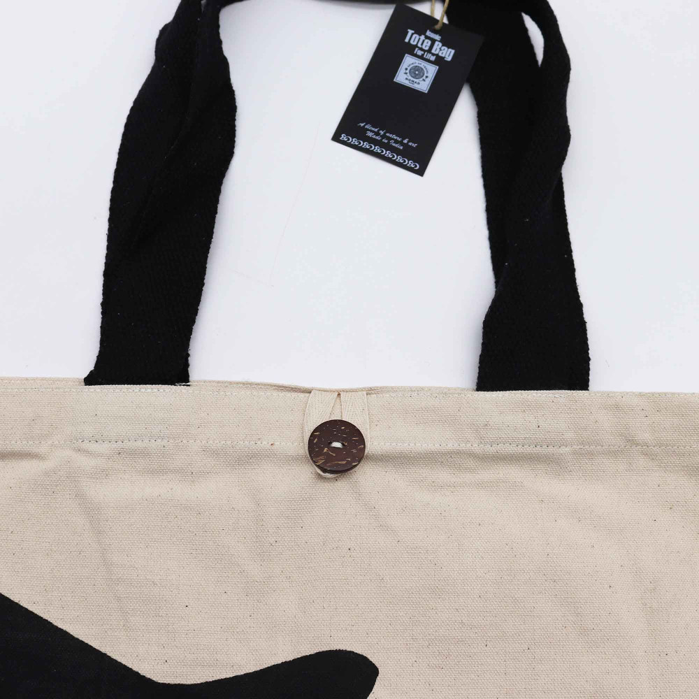 Sac cabas classique emblématique Nomad Sari - Chat noir - Naturel 283 ml