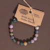 Bracelet de pouvoir - Agate mousse
