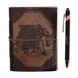 Carnets en cuir ésotériques assortis - 15 x 11,5 cm