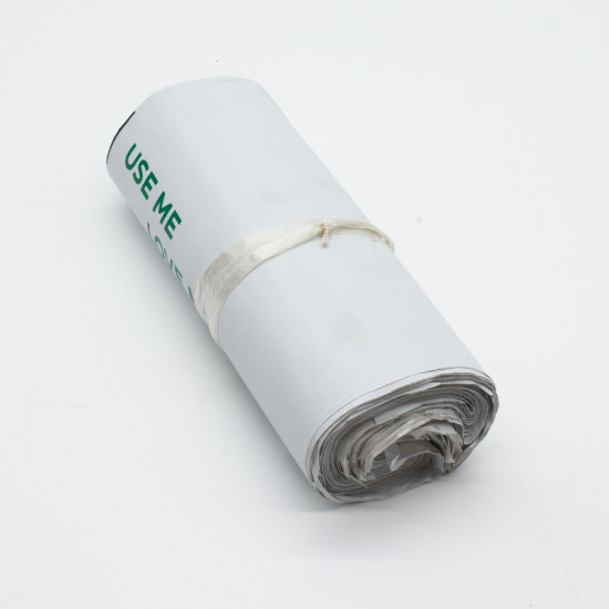 Enveloppe d'expédition 100% biodégradable (200x300mm)