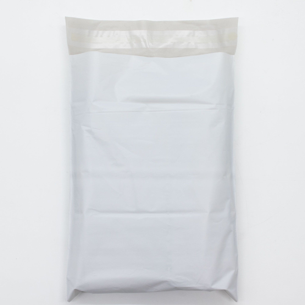 Enveloppe d'expédition 100% biodégradable (200x300mm)