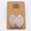 Boucles d'oreilles - Feuille de bravoure - Argent