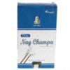 Bâtons d'encens védiques - Nag Champa