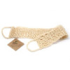 Éponge et gommage en sisal - Gommage exfoliant pour le dos
