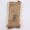 Grande pochette en jute lavée - 26 x 15 cm