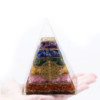 Pyramide d'orgonite - Fleur de vie des sept chakras - 70 mm