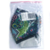 Masque réutilisable tendance - Funky Swirls (adulte)