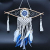 Capteur de rêves de protection - Petit œil en macramé, couleurs assorties