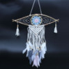 Capteur de rêves de protection - Petit œil en macramé, couleurs assorties