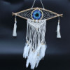 Capteur de rêves de protection - Petit œil en macramé, couleurs assorties