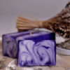 Pain de savon artisanal 1,2 kg - Lavande